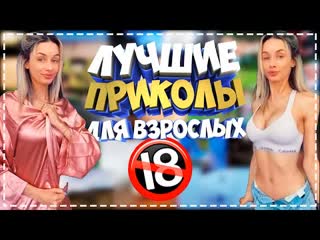 ПВН #5 Плохие выдуманные новости