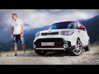 Тест-драйв KIA Soul GT (2017). Корейский Робот DCT. Минусы и Плюсы