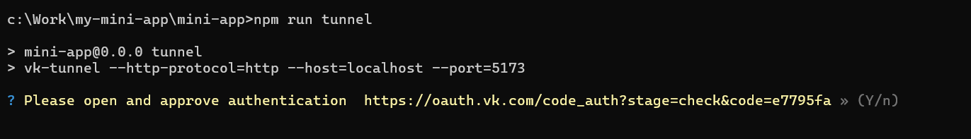 Link example
