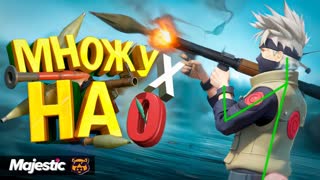 РАЗНЁС СЕРВЕР С СЕКРЕТНОЙ БАЗУКОЙ - GTA 5 RP