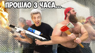 a4 - Выбираемся из Гигантского Непробиваемого Ящика !