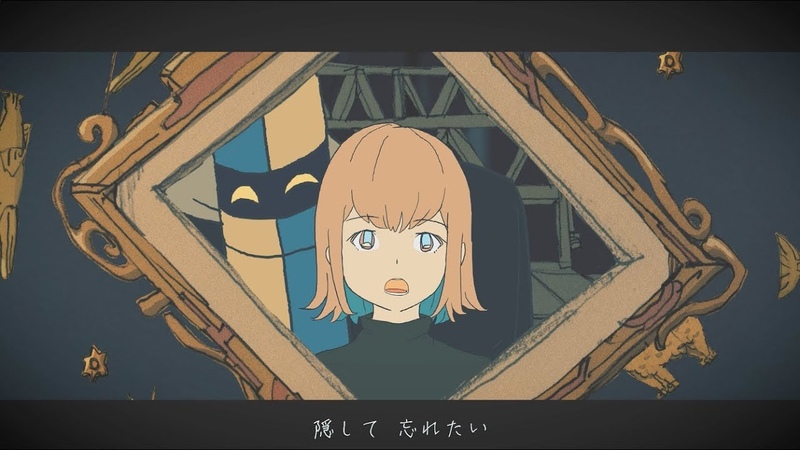 ずとまよカード 第三弾 にらちゃん 秒針を噛む No1 金（レア）&通常 ずっと真夜中でいいのに。『秒針を噛む』MV — Видео от ZUTOMAYO | VK
