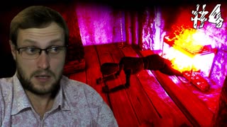 Anna - Extended Edition ► Наглые бабы ► #4