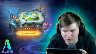 СТАЛ КИБЕРСПОРТСМЕНОМ В НОВОМ СОБЫТИИ ALLSTAR MOBILE LEGENDS: BANG BANG