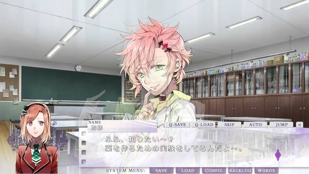BAD MEDICINE バディスン 加修レム アクスタ 缶バッジ Rejet】BAD MEDICINE プレイムービー ～加修レム編～ — Видео от Otome