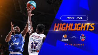Лучшие моменты: «Енисей» — ЦСКА | 6 декабря 2023