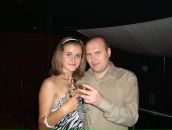 Фотография Лагуна Евгения