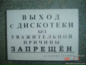 Генн Аа фотография #2 (источник - https://vk.com/id1130467)