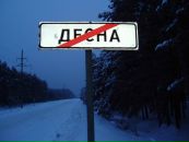 Валерій Помогайбо фотография #42 (источник - https://vk.com/id123163204)