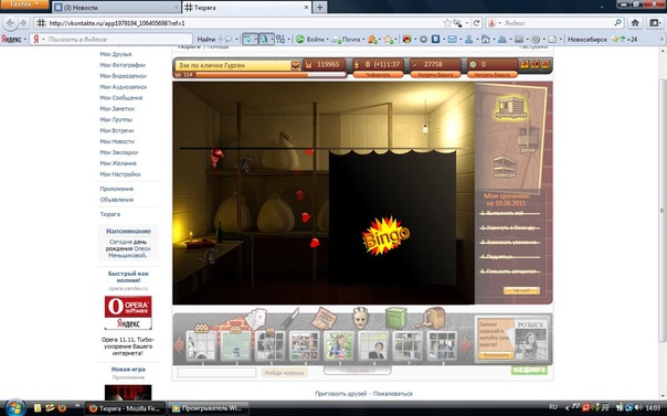 Евгений Сурков фото №31