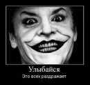 Фотография Пронькина Юлия