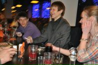 Фотография Гусева Серёги