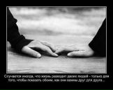 Фотография Иванова Александра