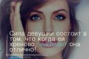 Инна Піддубна фотография #23 (источник - https://vk.com/id151807297)