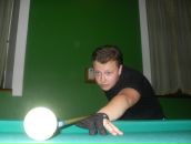 Фотография Шубина Юлия