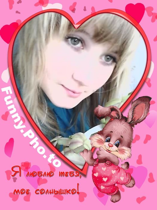 Юля Паршина фотография #18