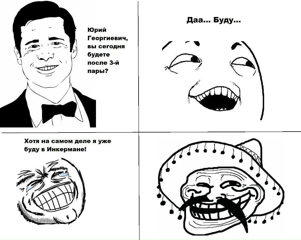 Руслан Васильченко фотография #34