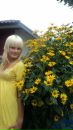 Наталія Співак фотография #1