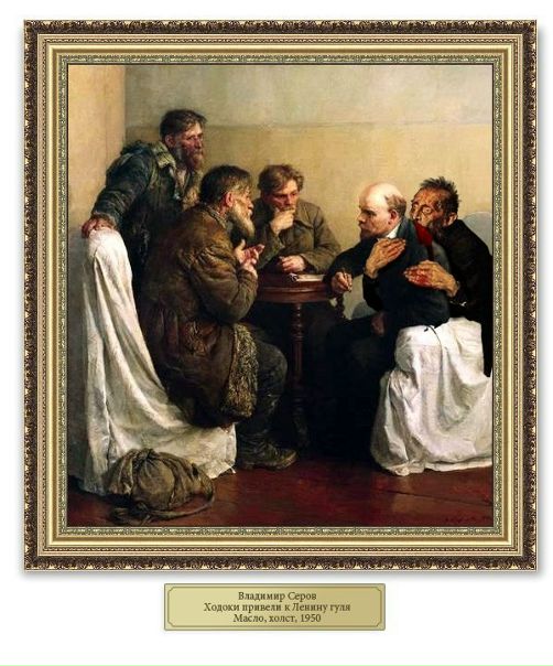 Red Sparrow фото №37