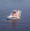 Фотография Афанасьевой Александры