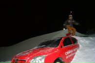 Фотография Савиных Михаила