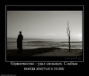 Фотография Путилина Андрея