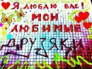 Даши Будашкаев фотография #47 (источник - https://vk.com/id133894750)