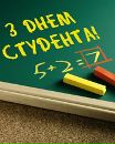 Віра Кінаш фотография #16 (источник - https://vk.com/id43908140)