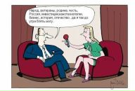 Фотография Зеленоградова Ильи