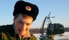 Фотография Завацкая Елена