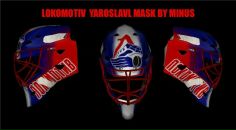 Фотография Непомнящего Юлиана