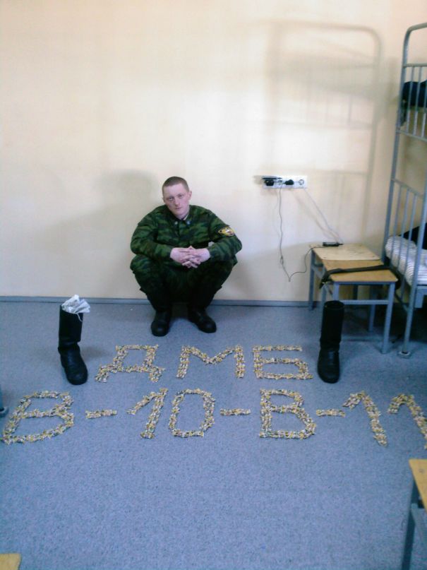 Сергей Малыхин фотография #42