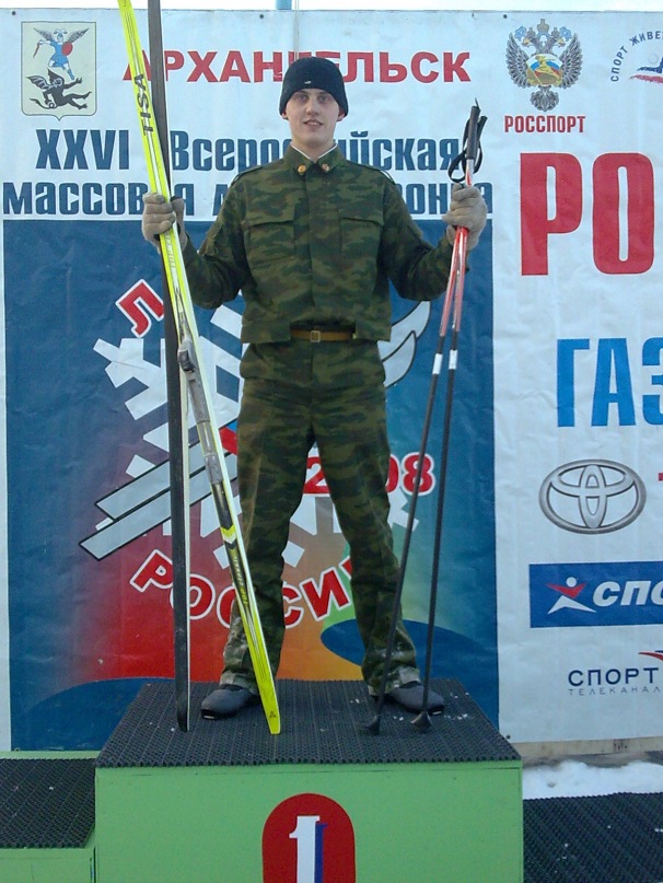 Дмитрий Иванов фотография #19