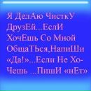 Іванна Пiдлyжнa фотография #4 (источник - https://vk.com/id71330501)