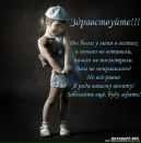 Фотография Жигульской Натальи