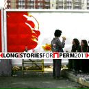 Фотография Токарева Александра