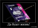 Віталій Юхименко фотография #45 (источник - https://vk.com/id115465911)