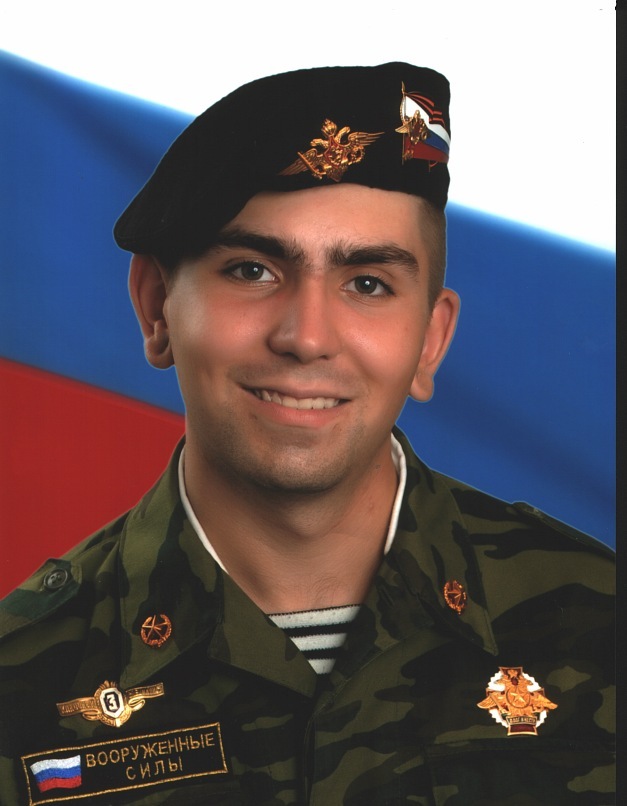 Destroy Vasya фотография #29