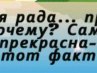 Алінка Миронюк фотография #12 (источник - https://vk.com/id162483699)