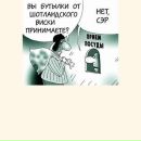 Фотография Мурзич Тамары