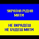 Віта Глух фотография #38 (источник - https://vk.com/id131897280)