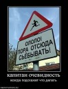 Κонстантин Φилиппов фотография #30 (источник - https://vk.com/id22238301)