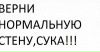 Макс Ільчишин фотография #31 (источник - https://vk.com/id74722322)