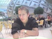 Фотография Строганова Маргарита