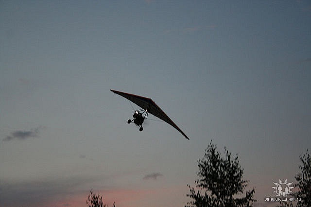 Старик Давнишний фотография #49