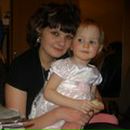 Фотография Казанковой Екатерины