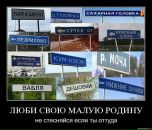 Фотография Вендерева Александра