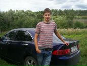 Фотография Траева Юлия