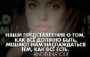 Фотография Малковой Татьяны