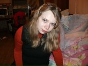 Фотография Богдановой Екатерины